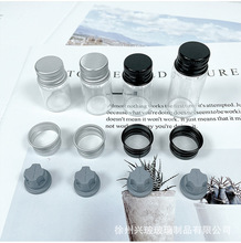 现货批发圆形玻璃墨水瓶 15ml 20ml透明精油瓶烟油瓶彩墨分装空瓶