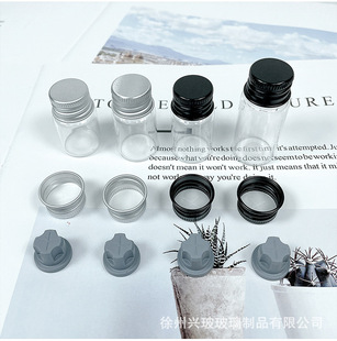 �F؛���l�A�β���īˮƿ 15ml 20ml͸������ƿ����ƿ��ī���b��ƿ