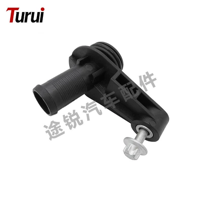 automobile water pipe: Land Rover Water Pipes - lr021623-oil-cooler-pipe-with-connector