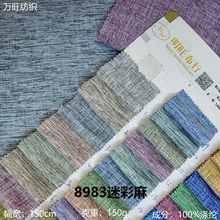 �S��ֱ�N ���ľ�����  �Բ�������  ���������Ʒ���������  ���