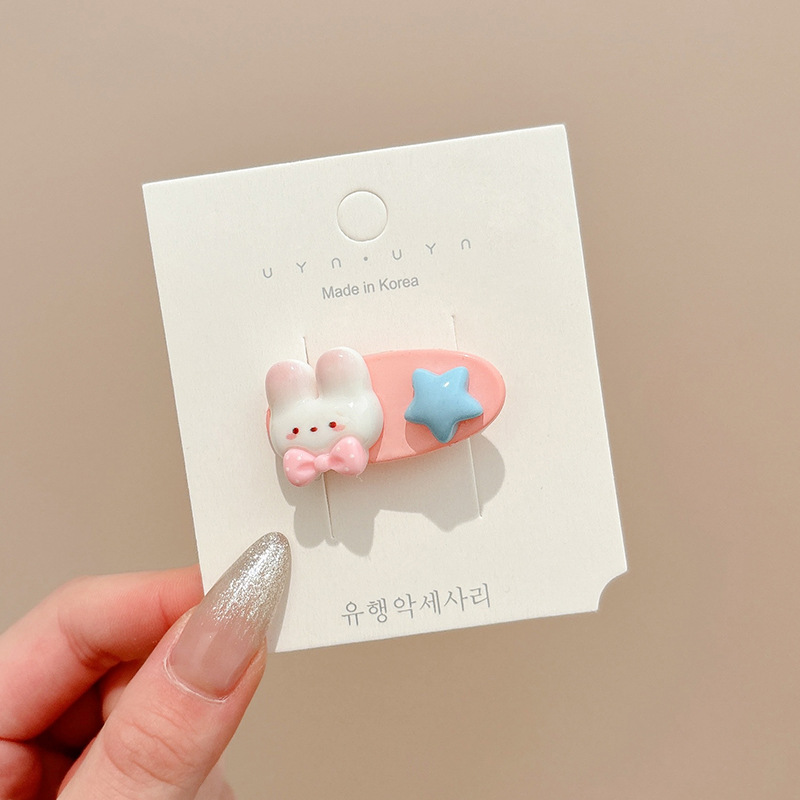 9 # 작은토끼별-4cm