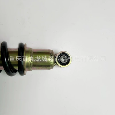 Little Monkey Motorcycle Hydraulic Shock damping system