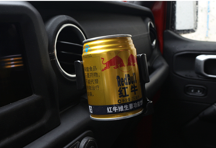 Applicable to JEEP JEEP Shepherd JL JLU modified air outlet water cup holder multifunctional car phone holder