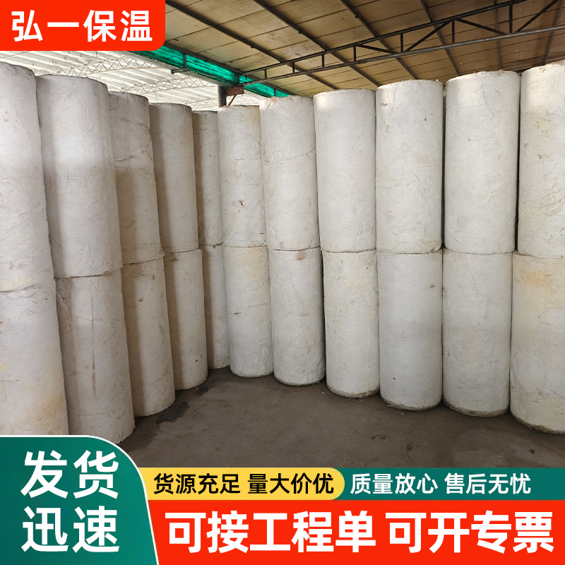 硅酸铝管保温隔热高温锅炉管道硅酸铝管锅炉蒸汽管道隔热硅酸铝管 家装建材厂家批发实拍高清图