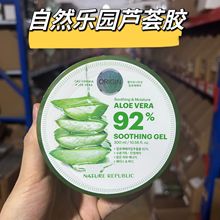 �J�C�z�澏�����aˮ��˪�J�C���z