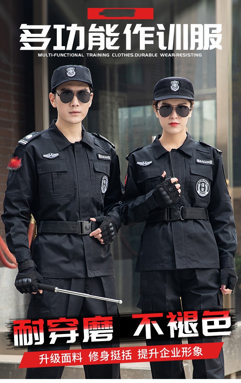 O1CN012R8OVt1nBP6sVeWg7_!!2206