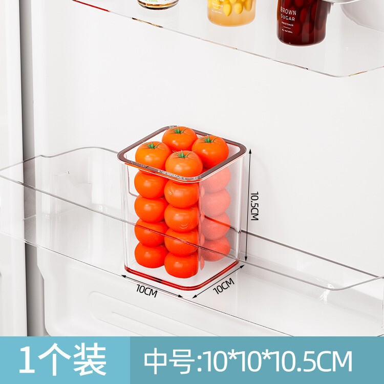 冰箱侧门收纳盒厨房整理盒子内侧专用果蔬鸡蛋食品级置物架储存盒|undefined