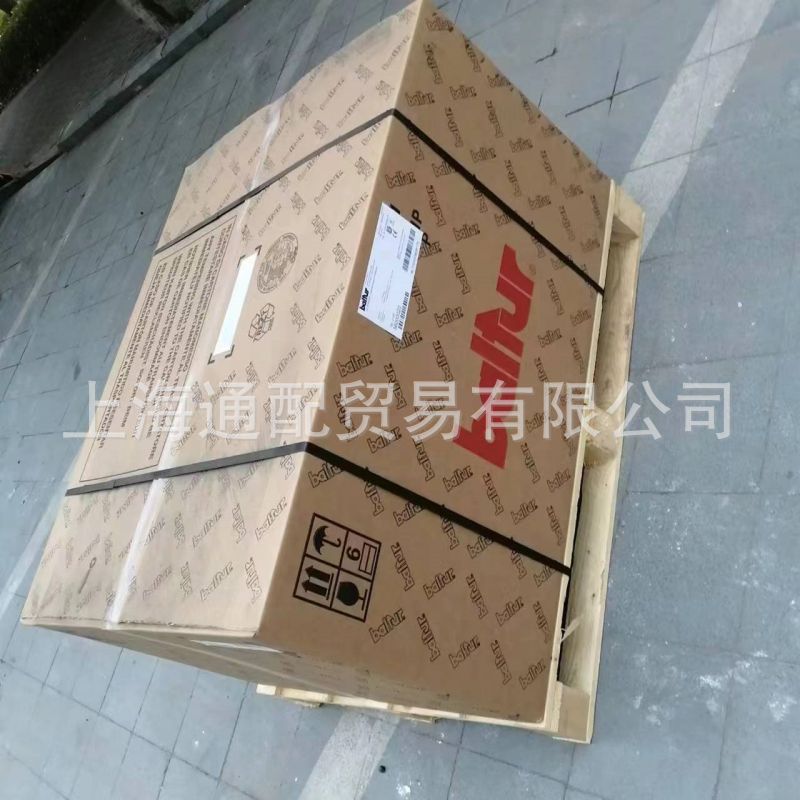 意大利BALTUR百得燃烧器TBG210P