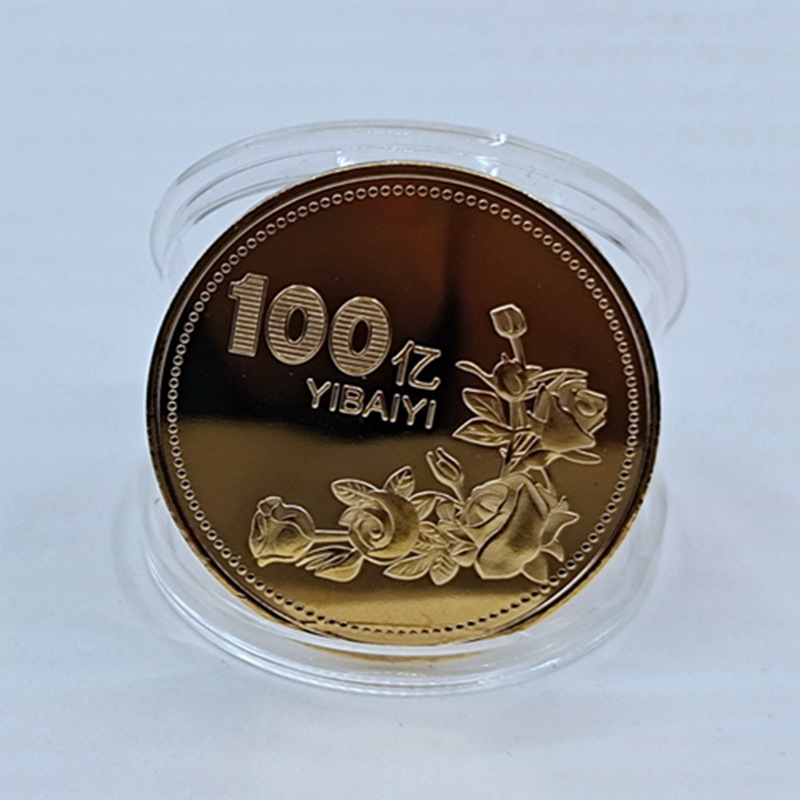 1억, 10억, 100억 기념메달, 1억 벌기, 작은 목표, 감동적인 작은 선물, 리뷰, 활동을 위한 작은 선물