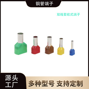 �����A�^������ �p���ךWʽ��͹ܠ��䉺���Ӿ�����͉����~��