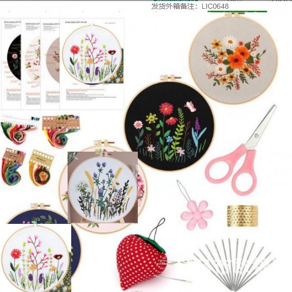 Paquete de material de bordado hecho a mano bricolaje multi-combinación conjunto de tres piezas traje de combinación de múltiples piezas ventas directas de fábrica