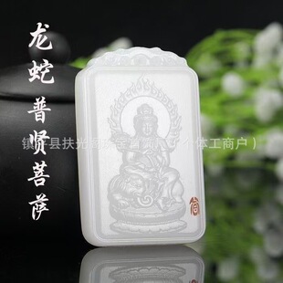 ���l��������ʮ����Ф����������������o������ǧ���^������