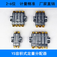 �ݷeʽ����������ע�ܙC����CNC܇���C��������·������