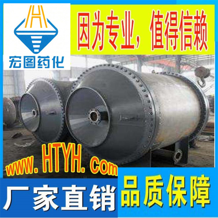 螺旋板换热器,螺旋板式换热器无锡厂家直销工业用间壁式换热器