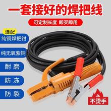 �ײͰ��]16.25.35.50ƽ��늺��C����������C���þ����Ѿ����^