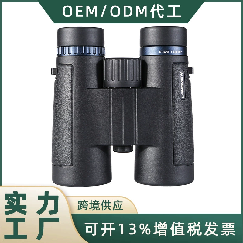 Lingwei прямая трансляция новый телескоп 10x42 высокой мощности HD ночного видения концерт на открытом воздухе цельный объектив с доставкой ED