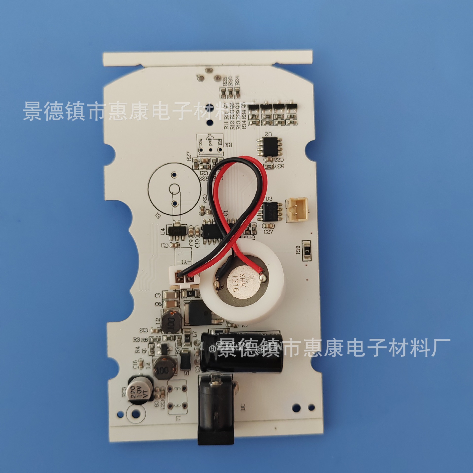 鑫惠康陶瓷香薰机用φ16*2.4MHZ 超声波陶瓷雾化片雾量大配驱动板