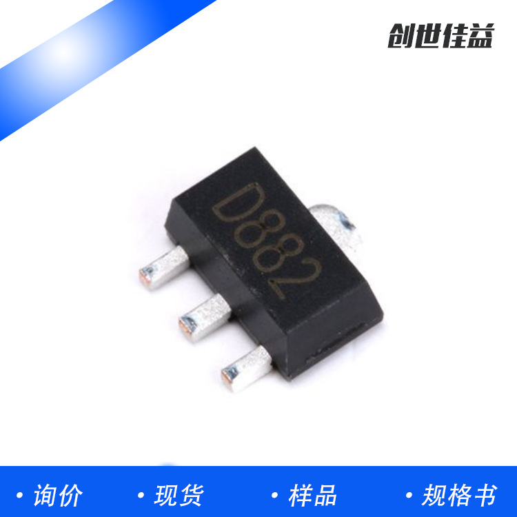 E全新三极管MMBT4401/4403/3906/3904现货批发贴片三极管