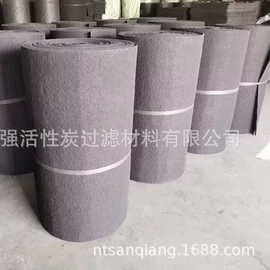 过滤棉;滤布;滤芯