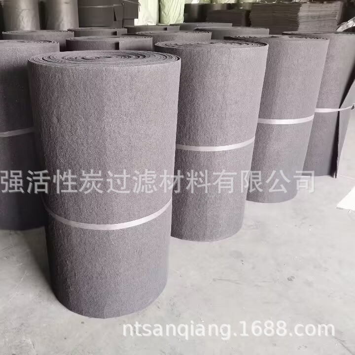 厂家现货 活性炭过滤棉 活性碳过滤绵 空气净化过滤网空气过滤棉