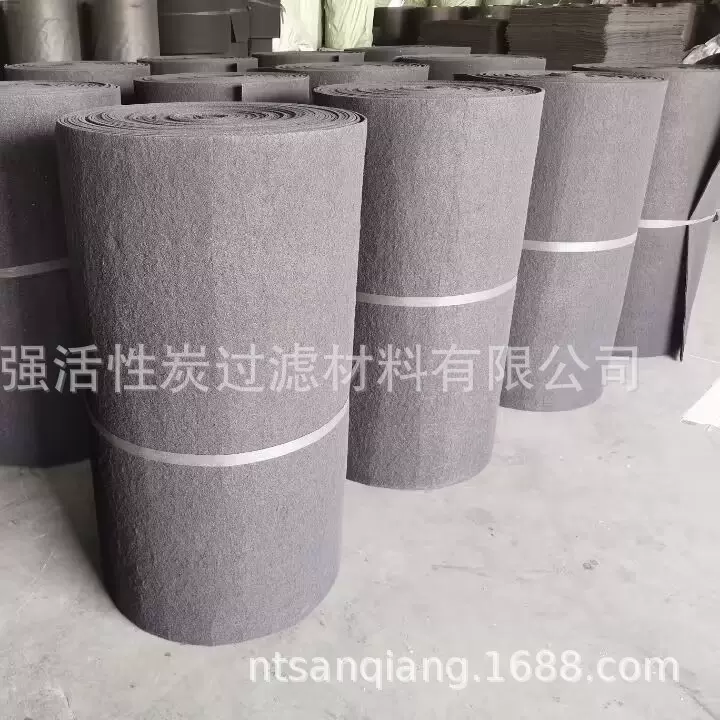 厂家现货 活性炭过滤棉 活性碳过滤绵 空气净化过滤网空气过滤棉