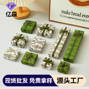 Retro Jewelry Packaging Box Bracelet Necklace Watch Packaging Box Jewelry Box Accessible Luxury Bow Jewelry Packaging Box