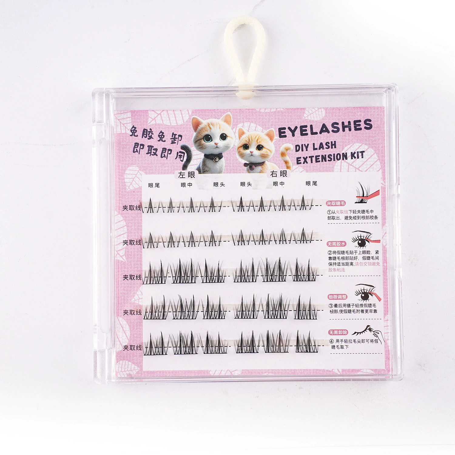 Self-adhesive dense false eyelashes, set