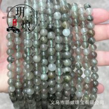 天然绿兔毛圆珠 5A级绿发晶散珠子半成品手工DIY手链项链饰品配饰