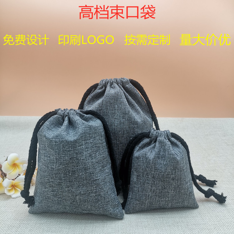 Oxford cloth drawstring bag product heav...