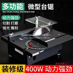 400W΢�;���̨�������С�ͼ���̨�ľ����̨䏶๦���и�C
