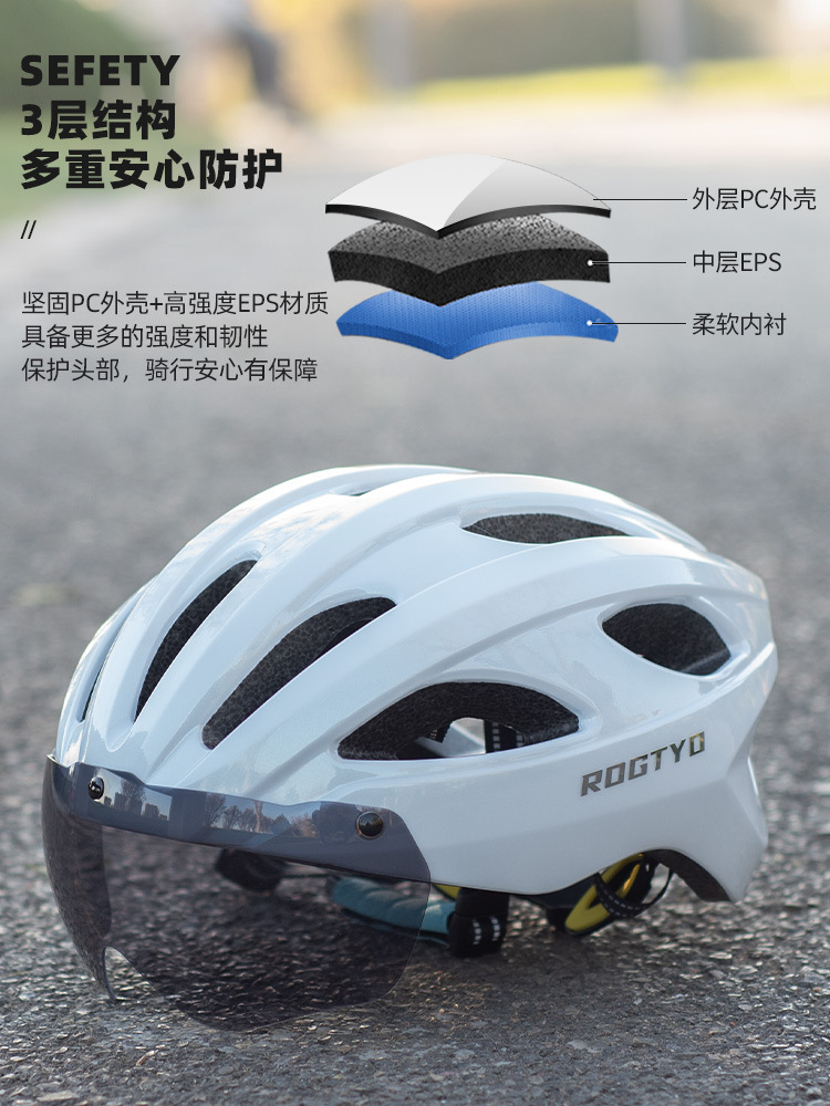 Casco de bicicleta masculino y femenino de verano magnetismo espejo de viento de cambio de color casco de carretera de montaña integrado casco de bicicleta