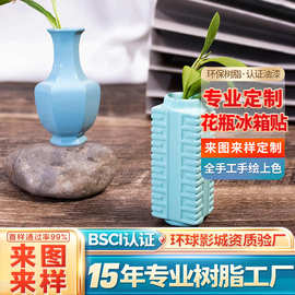 花瓶冰箱贴定制树脂仿陶瓷中国国家博物馆古代花瓶复刻可插花摆件