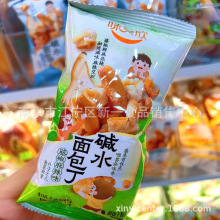 味美欣 碱水面包丁 焦糖海盐味 咸蛋黄味 藤椒麻辣味 一箱4斤