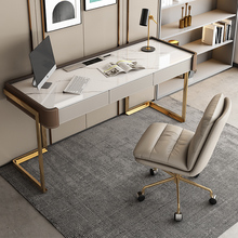 JX63意式岩板马鞍皮书桌现代家用轻奢书房设计师办公桌靠墙学生电