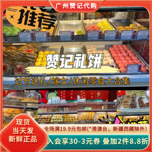 �V���خa���Ű��ֶYٝӛ���P�Y��ֹ�������u��ɳ�������c��ُ