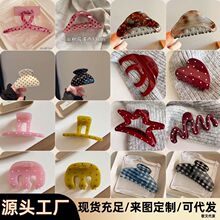 �l�A�ϼ����c�¿����ǰl�AŮ���sץ�A���X�ױP�l���~�A�^羳