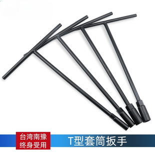 ̨����ԥ T����Ͳ���ֶ��փ����Ƕ๦�ܼ��L��܇Ħ��܇�S�޹���