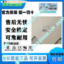 ��Ʒ�F؛©Һ�z�y��F03-16PE 10M 20M 50M 100Mȫ��ԭ�b F03-20