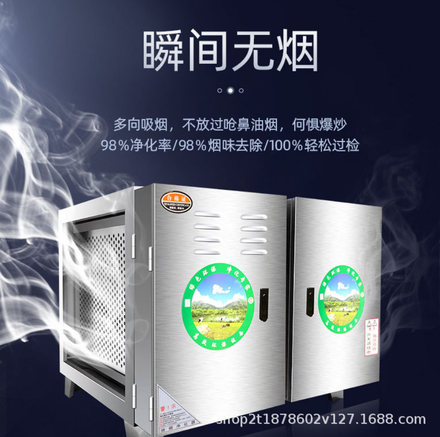 深圳无烟净化烧烤车商用摆摊移动烧烤炉油烟净化设备多功能烧烤车