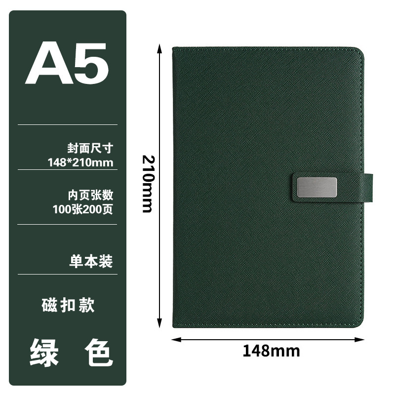 Cuaderno de negocios transfronterizos caja de regalo de cuaderno de notas grueso cuaderno de notas a5 cuaderno de notas de subcuaderno de reuniones k