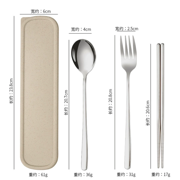 This color 3 -piece set (spoon+fork+chopstick+box)