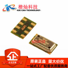 原装正品 MS5607-02BA03-50 SMD-8 贴片 航模压力传感器 IC芯片