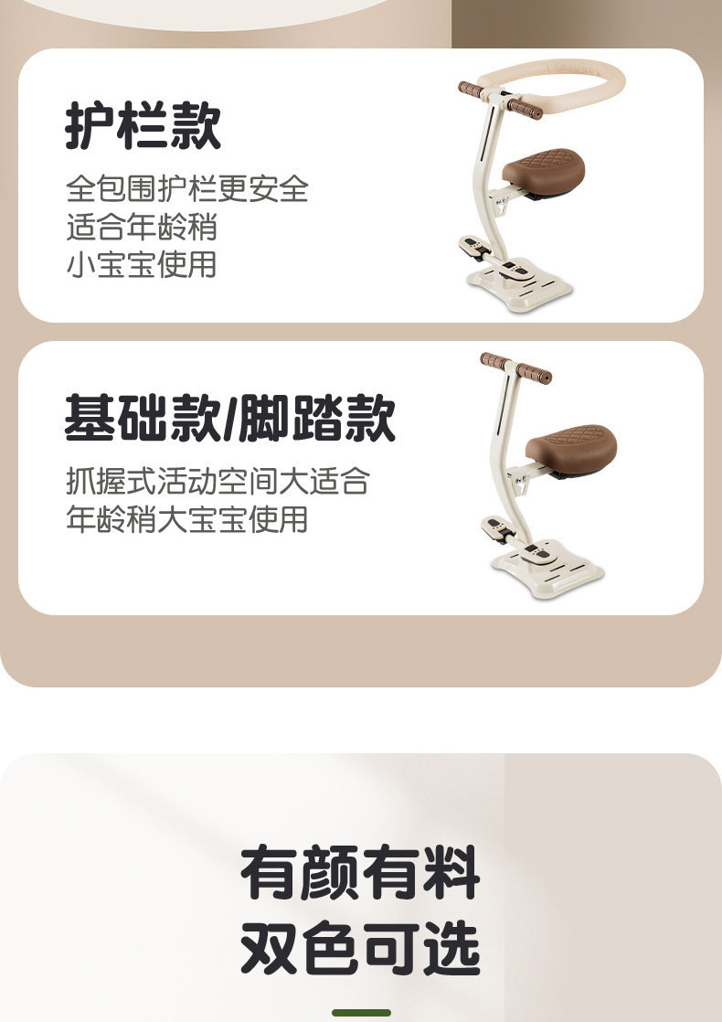 Suitable for electric vehicle child seats, front-mounted foldable pedals, electric scooters, motorcycles, baby safety seats