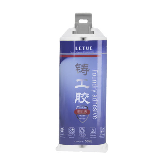 Strong double-pipe casting adhesive AB adhesive structural adhesive metal ceramic mold sand hole crack repair agent AB glue