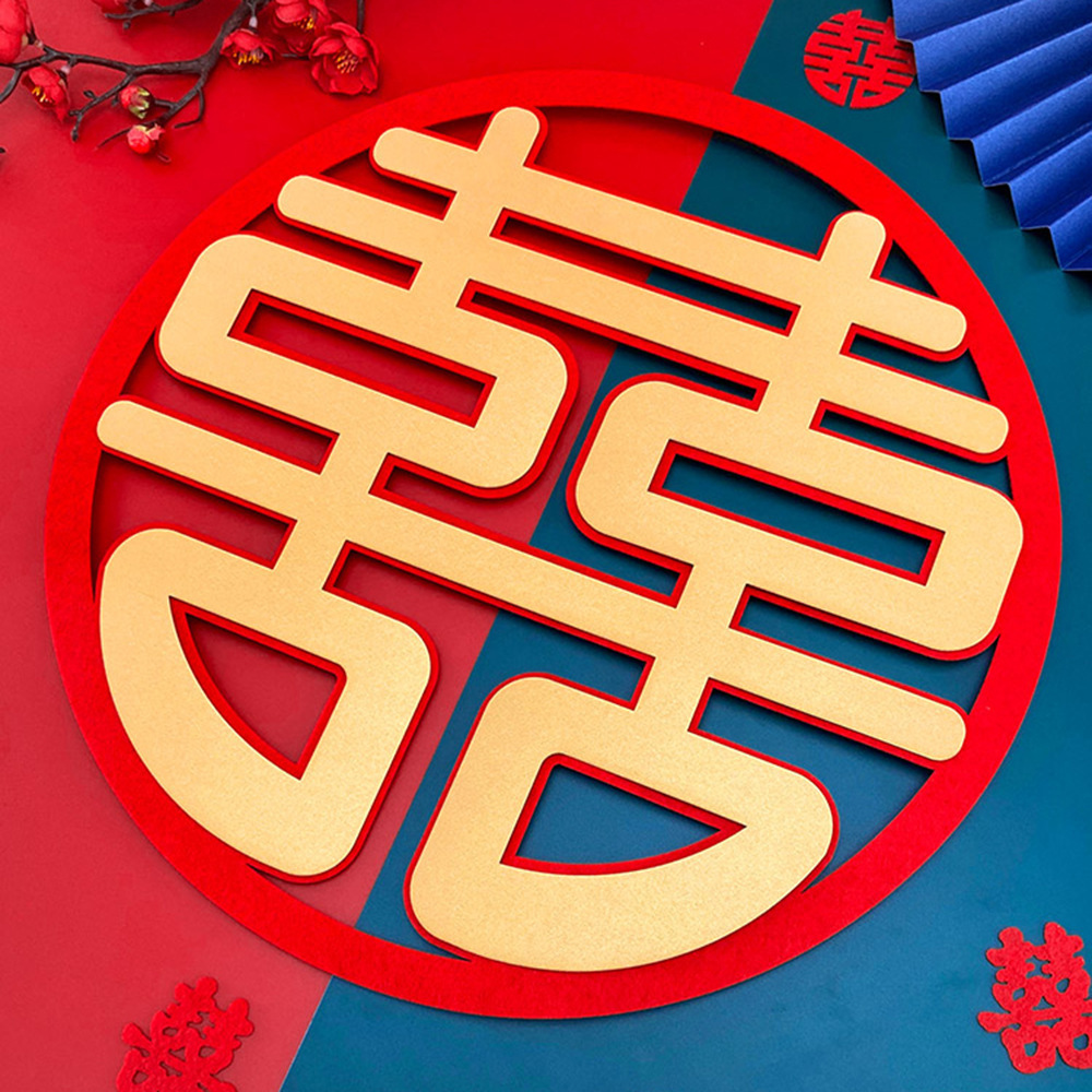 Wedding celebration wedding thickened non-woven happy word stickers creative large three-dimensional happy word stickers door and window stickers wholesale