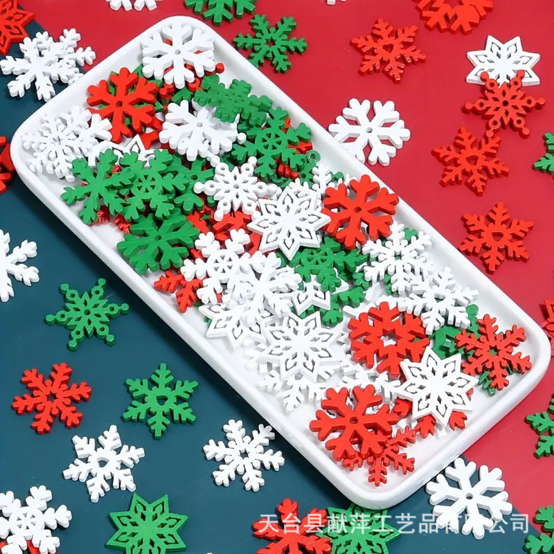 メーカー直販木造工芸品クリスマスシリーズ雪花多色木片創意金diy現物|undefined