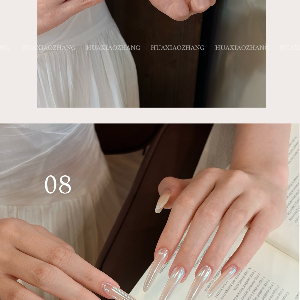 【Principal Hua】Milk Cap Planet High Translucency Aurora Powder Clear and Colorless Popular Versatile High Gloss Crystal Powder Accessories