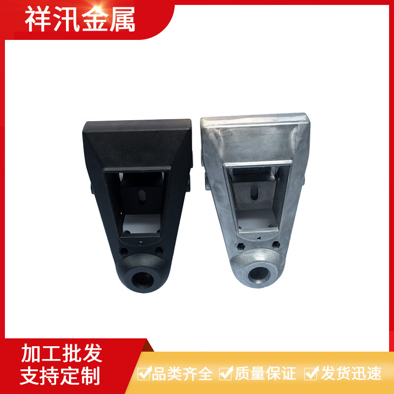 Manufacturer of Aluminum Alloy Die-Casting Parts Processing, Seat Chassis Aluminum Alloy Casting, Cnc Processing, Furniture Hardware Accessories Manufacturer of Aluminum Alloy Die-Casting Parts Processing, Seat Chassis Aluminum Alloy Casting, Cnc Processing, Furniture Hardware Accessories