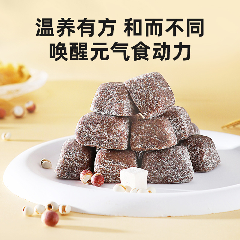 Qili Xiang Poria Bazhen Cake 250g bottled Poria, Gorgon and Lotus Seed Cake ready-to-eat pastry one piece drop shipping