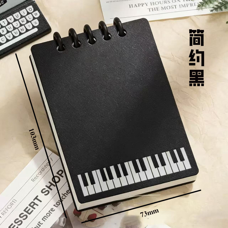 ���ټ��̼��±��ڴ���������A7��ҳ���Ӻ�160ҳ���߿ɲ�ж��Ȧ��